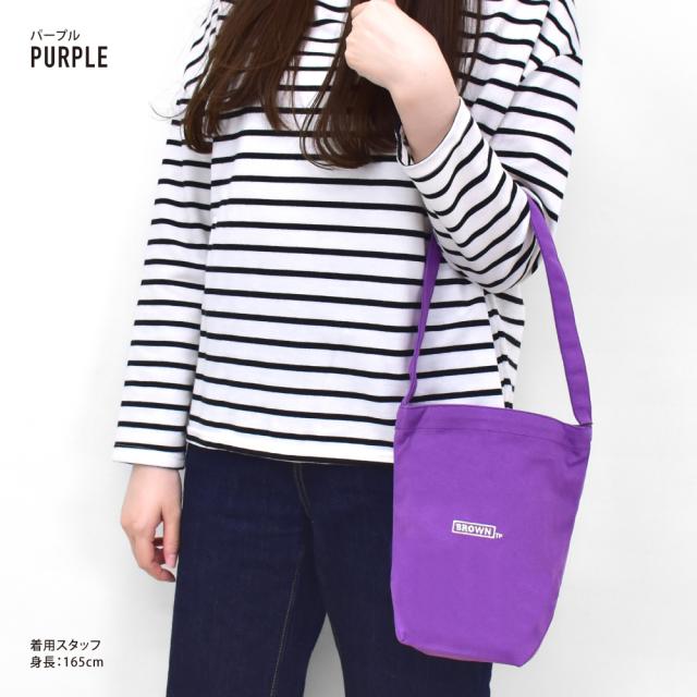 ショルダーバッグ