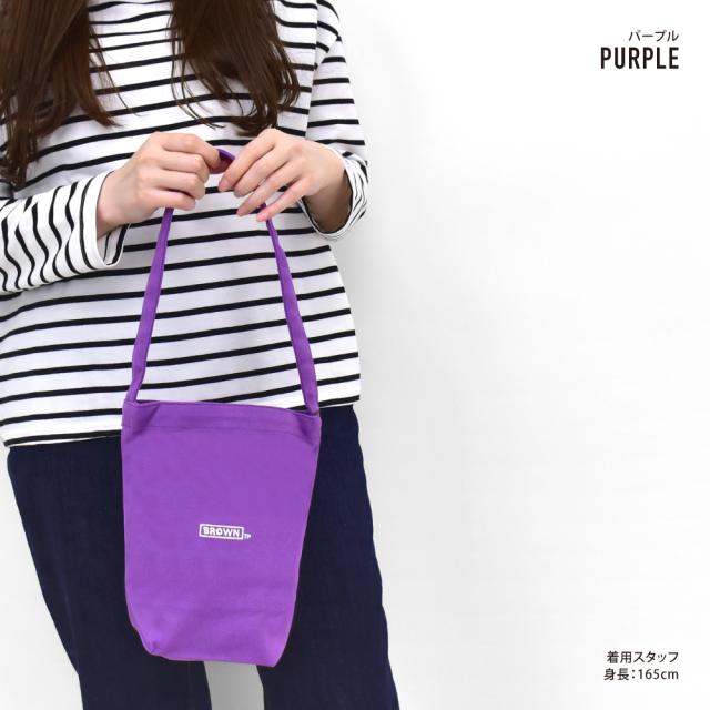 ショルダーバッグ