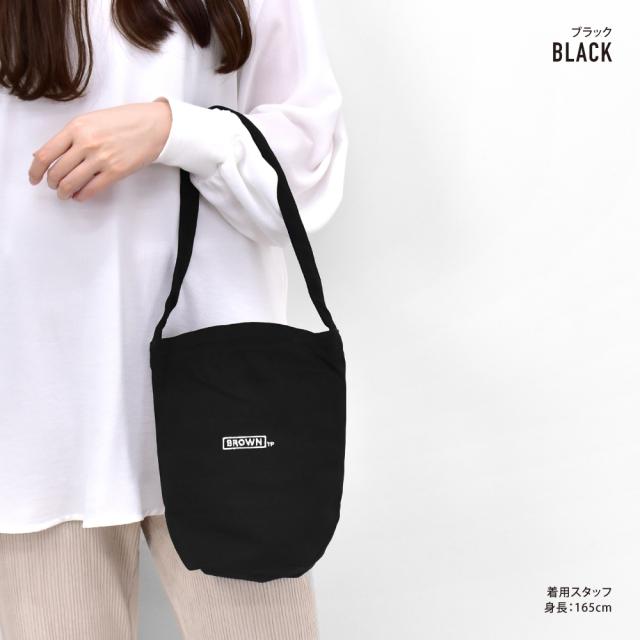 ショルダーバッグ