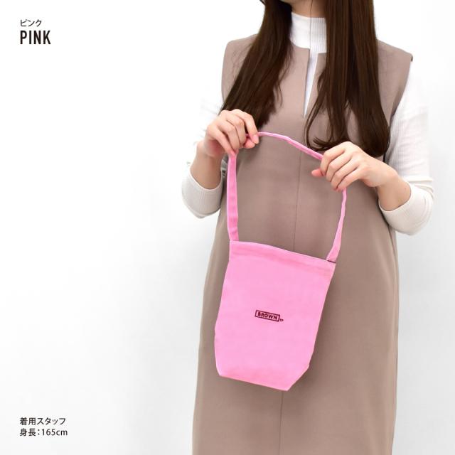 ショルダーバッグ