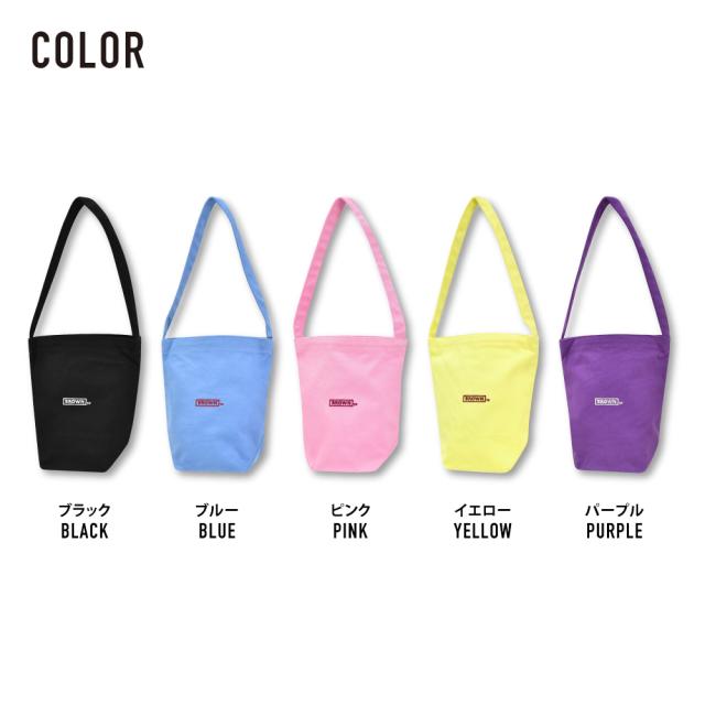 ショルダーバッグ