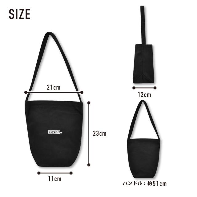 ショルダーバッグ