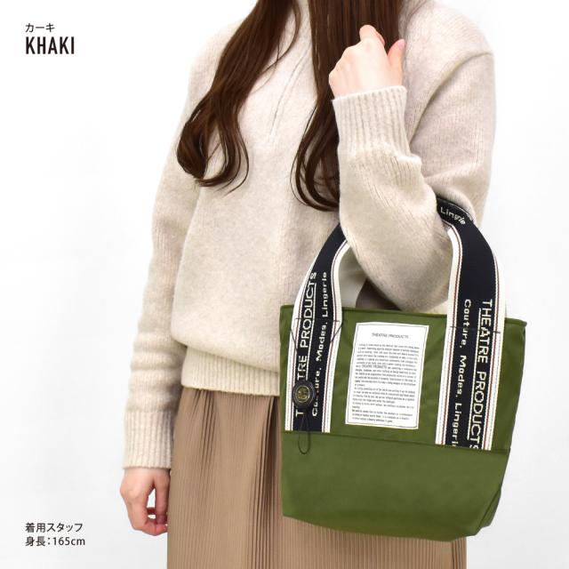 トートバッグ