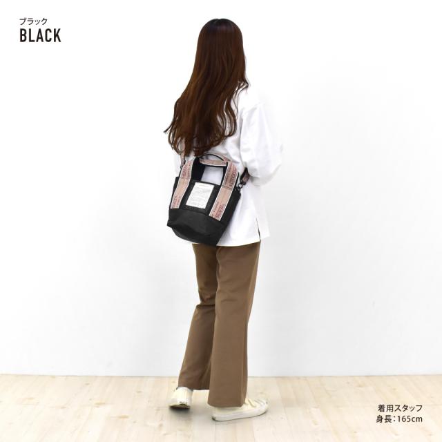 ショルダーバッグ