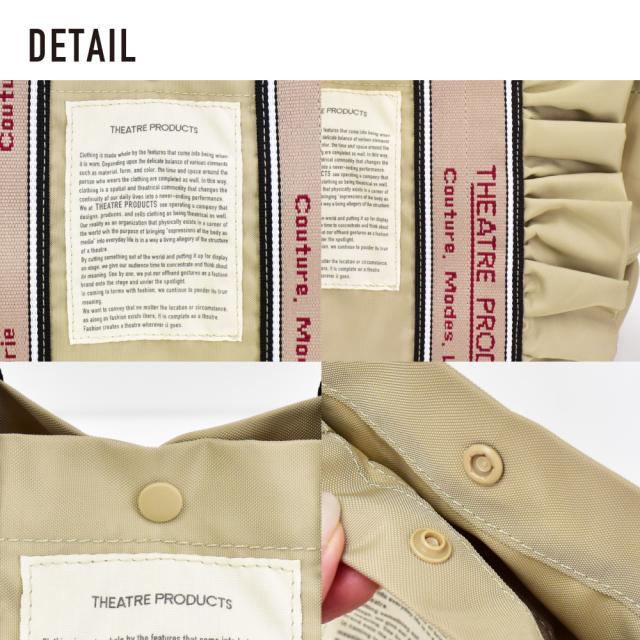 トートショルダー