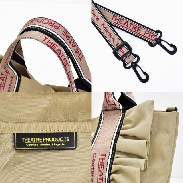 トートショルダー