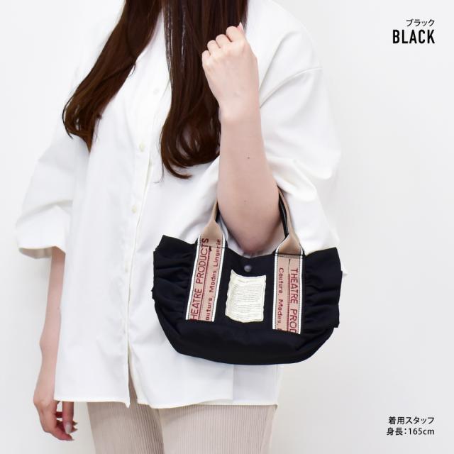 ショルダーバッグ