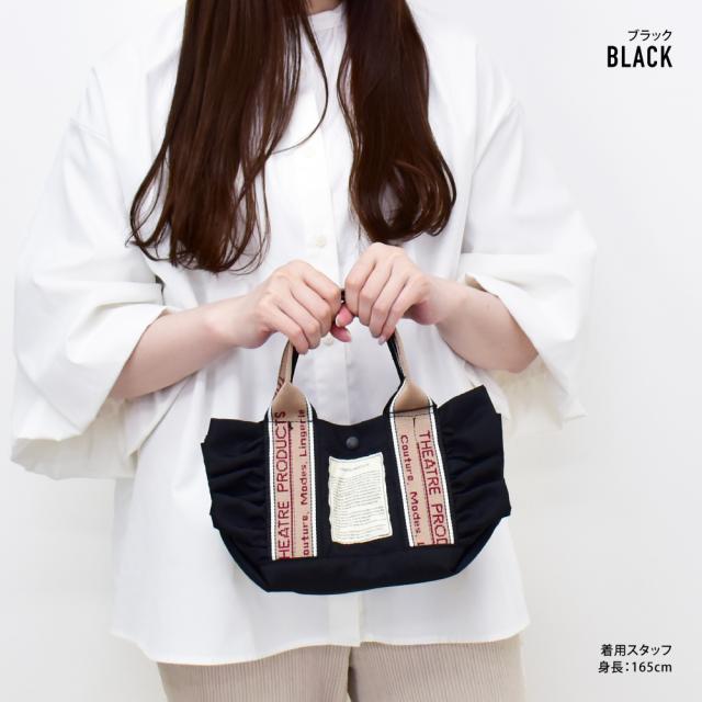 ショルダーバッグ