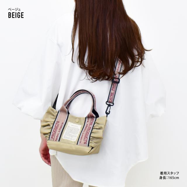 ショルダーバッグ