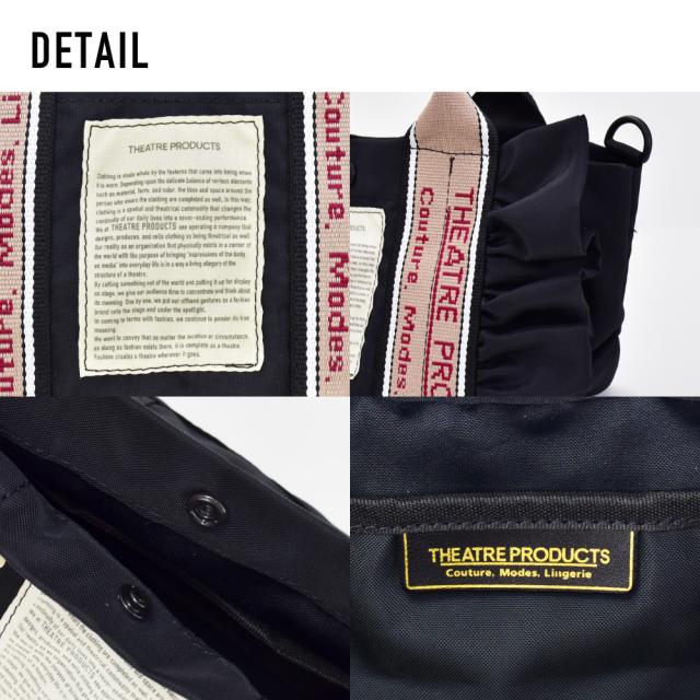 ショルダーバッグ