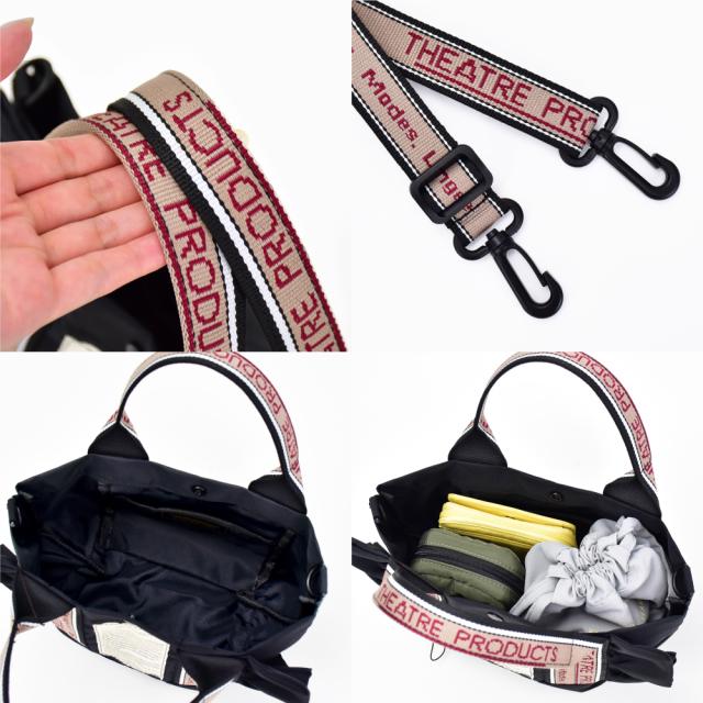 ショルダーバッグ