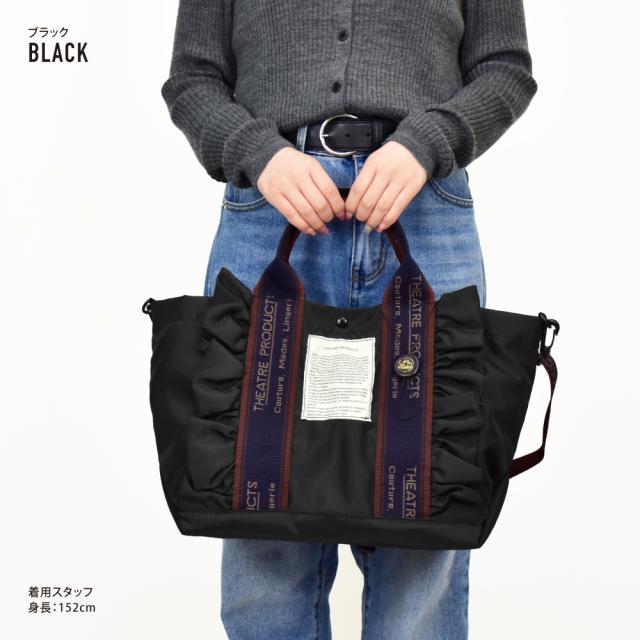 トートバッグ