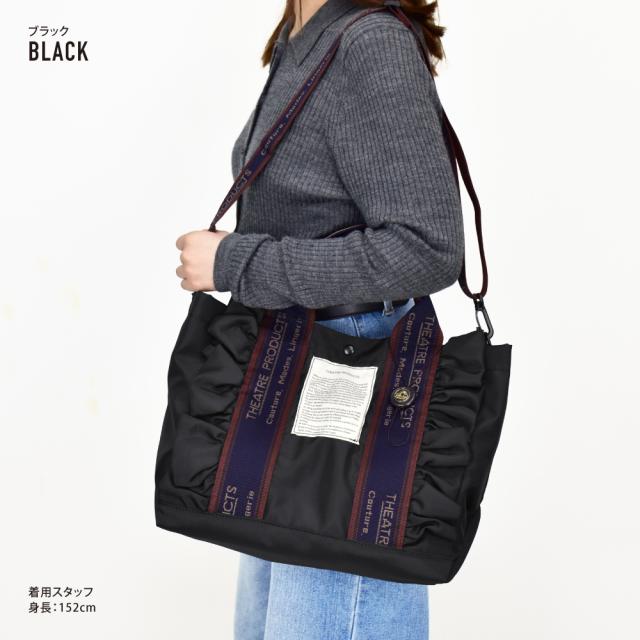 トートバッグ