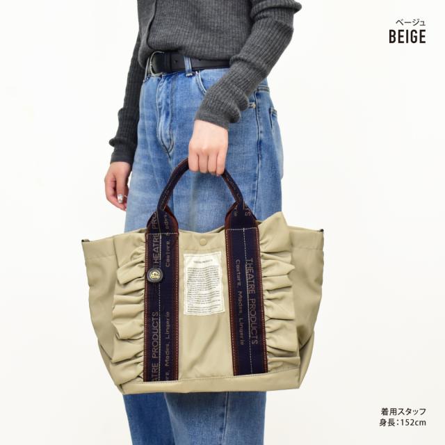 トートバッグ
