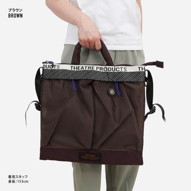 トートバッグ
