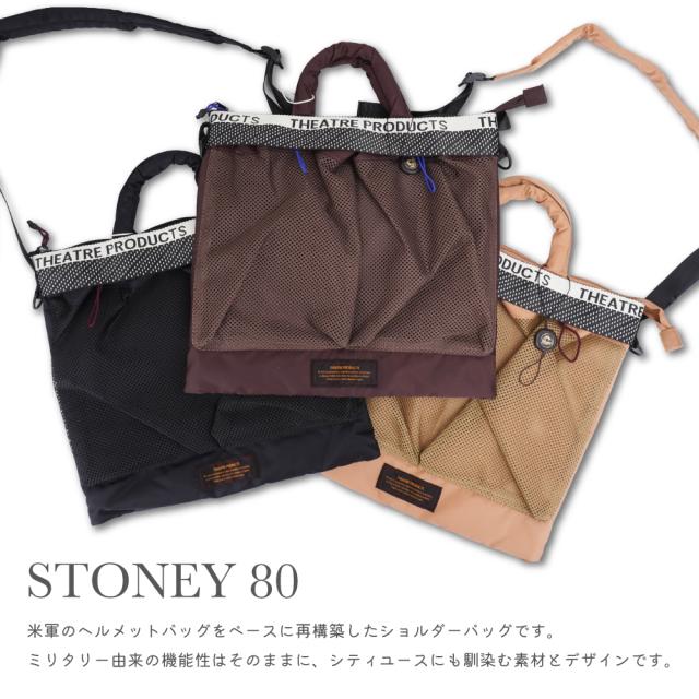 トートバッグ