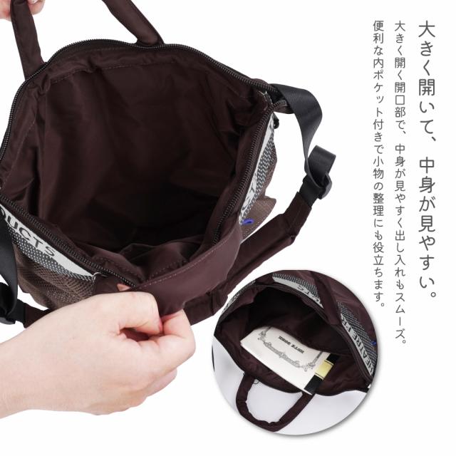 トートバッグ