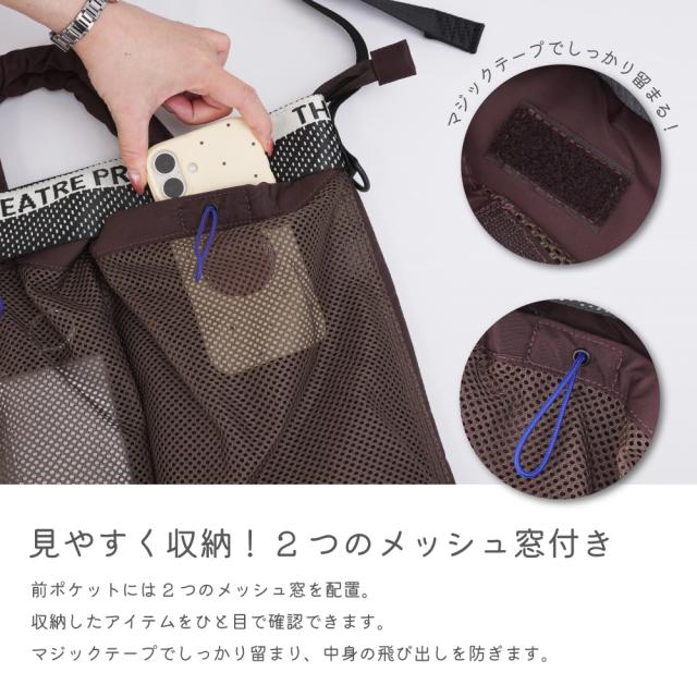 トートバッグ