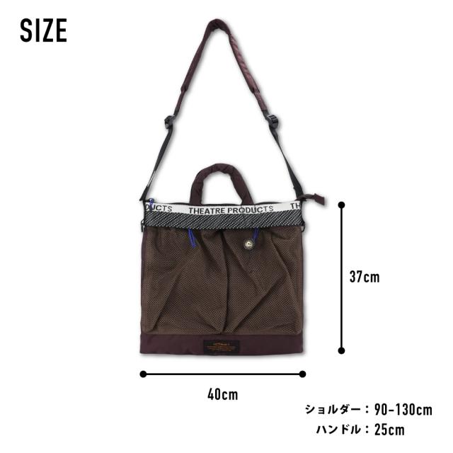 トートバッグ
