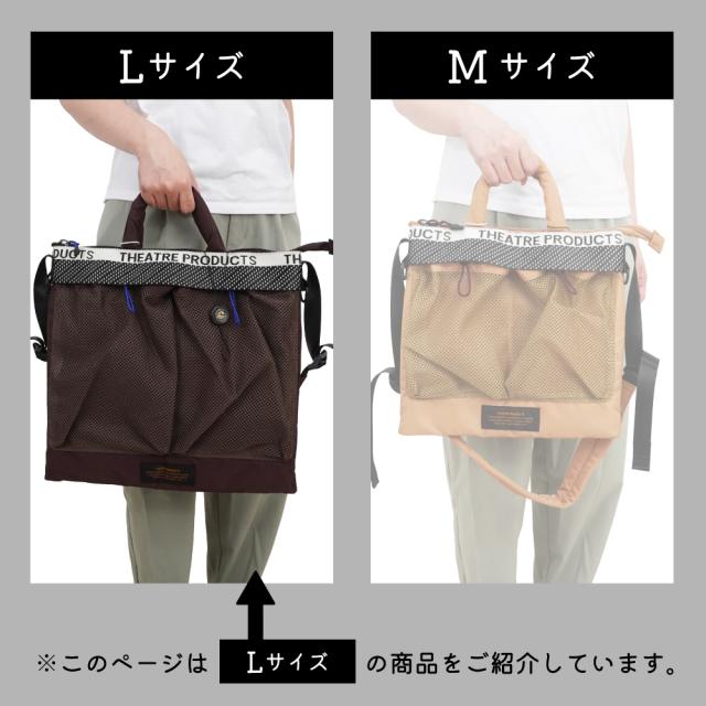 トートバッグ
