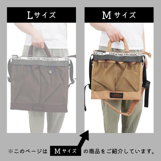 トートバッグ