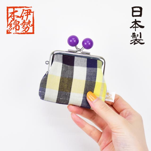 コインケース