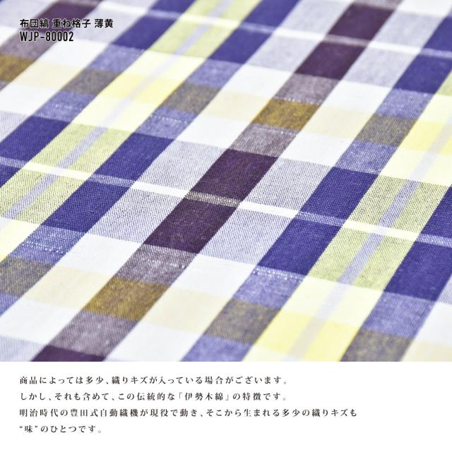 コインケース