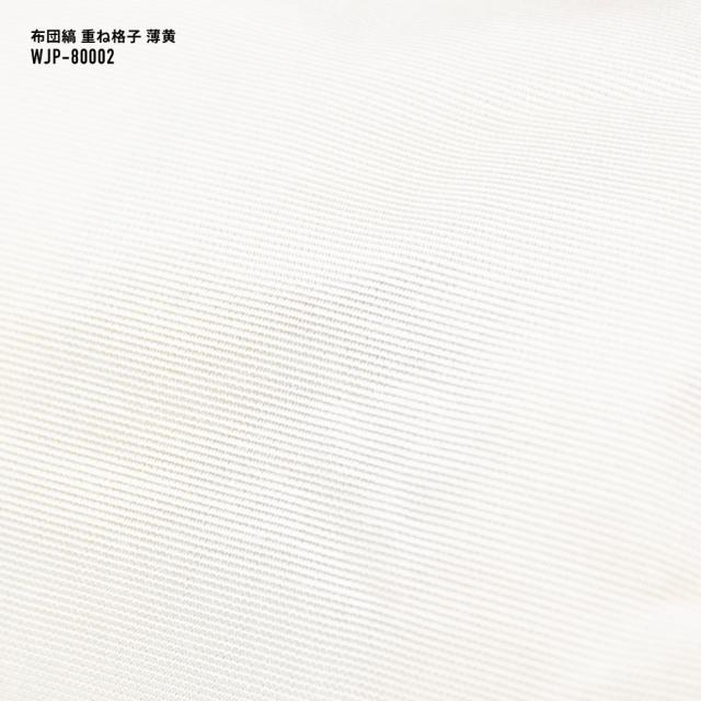 コインケース