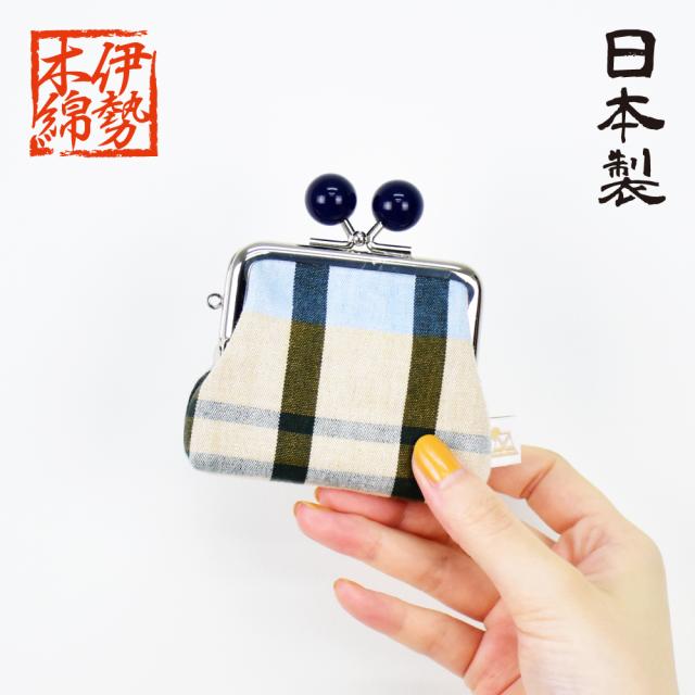 コインケース
