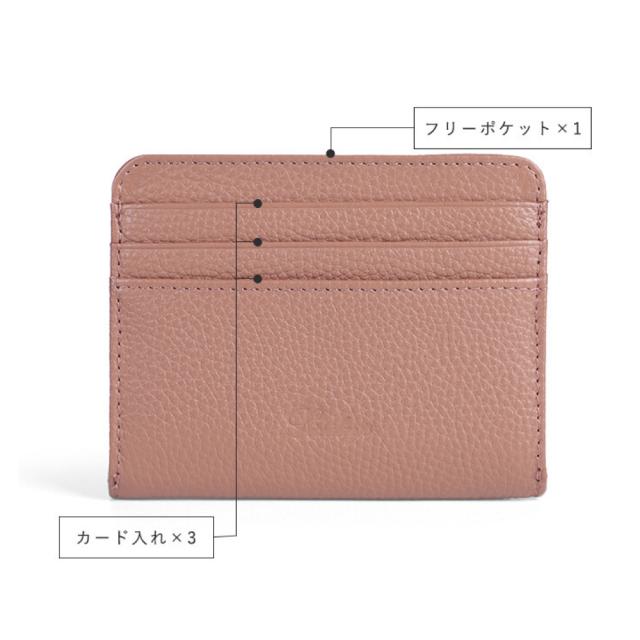 コインケース