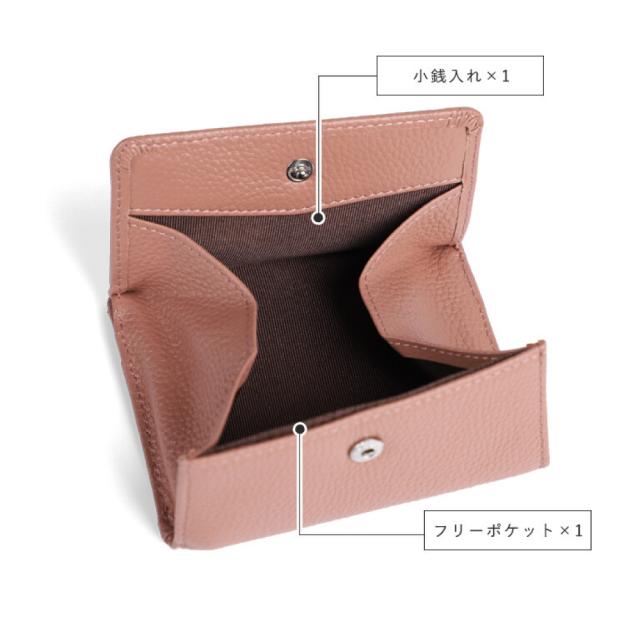 コインケース