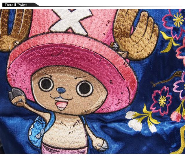 海賊ワンピース[ONEPIECE] トニートニー・チョッパー リバーシブル