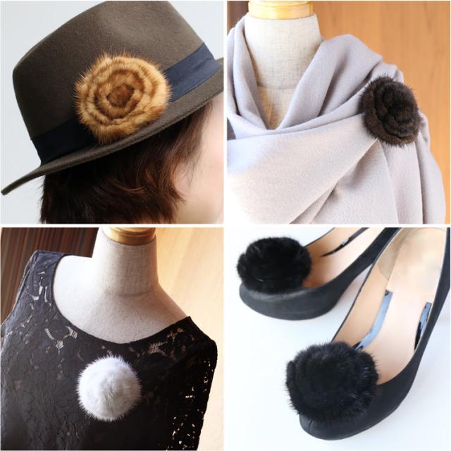 ファー コサージュ ブローチ ミンク