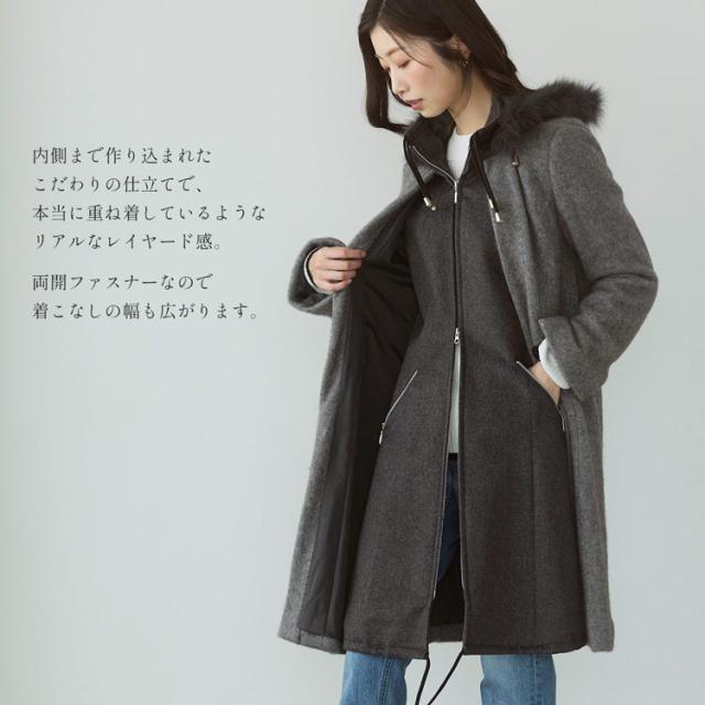 ミンク カシミヤ コート