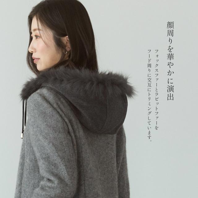 ミンク カシミヤ コート