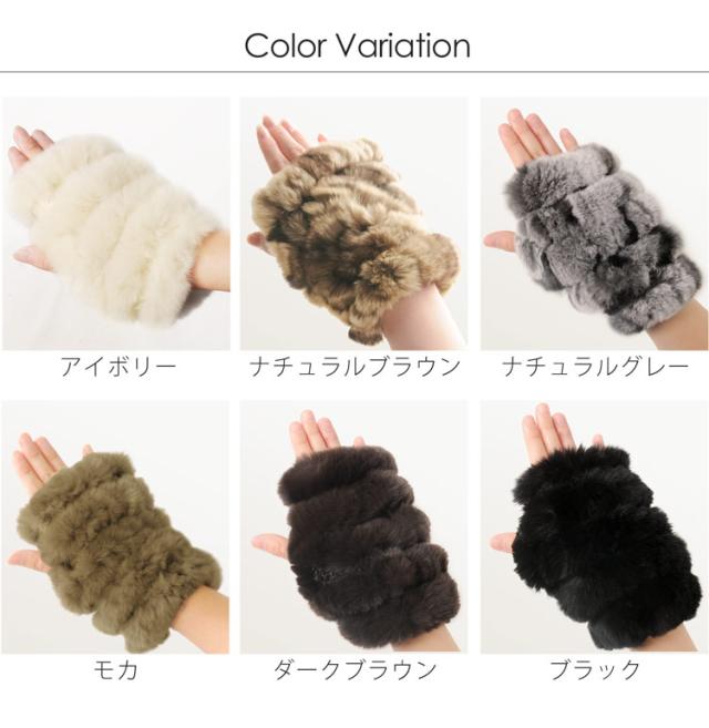 カラーバリエーション