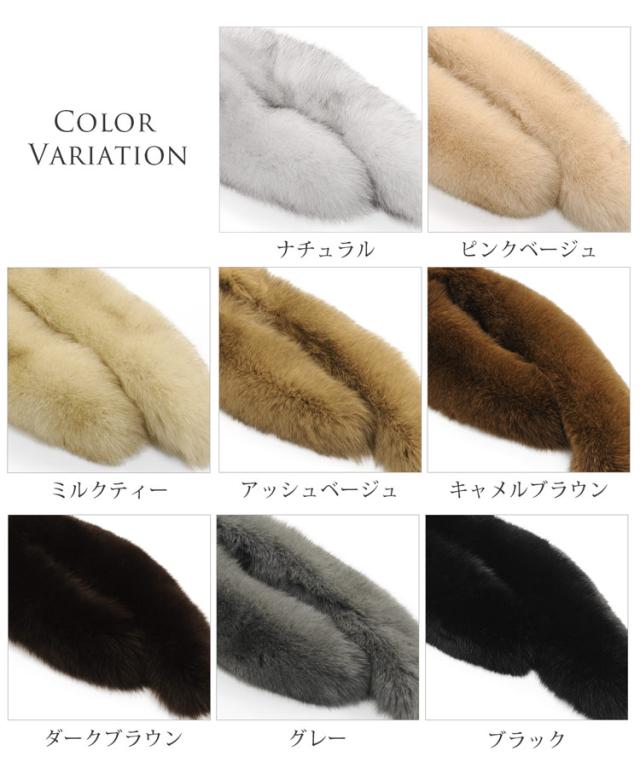 フォックス ファーマフラー レディース