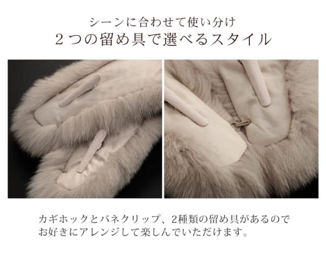 カラー メンズ 秋冬 No 8007 Mens 1 マフラー ファー 全8色 フォックス 通販 Saga ストール Fox Diamondpharmacy Co Zw