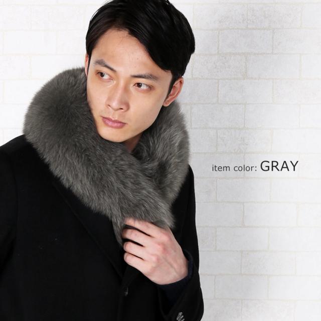 フォックス ファーマフラー メンズ グレー