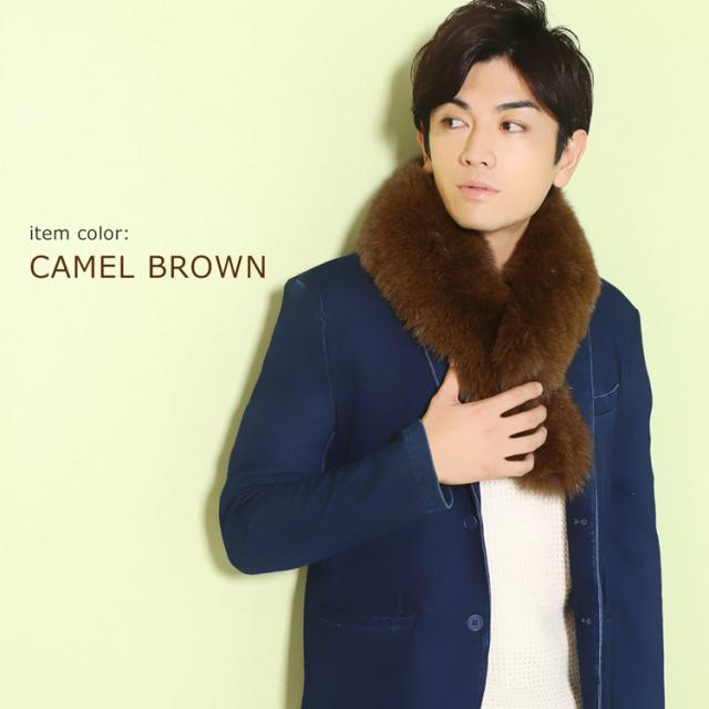 フォックス ファーマフラー メンズ ダークブラウン