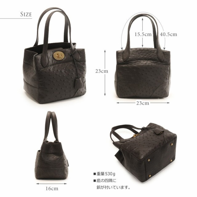 オーストリッチ ハンドバッグ レディース 本革 キューブバッグ キーホルダー付き bag かばん 鞄 オーストリッチバッグ ダチョウ 結婚式 通勤  バッグ(06000047r)の通販はau PAY マーケット - 【TOP】三京商会 ( sankyo shokai ) | au PAY  マーケット－通販サイト