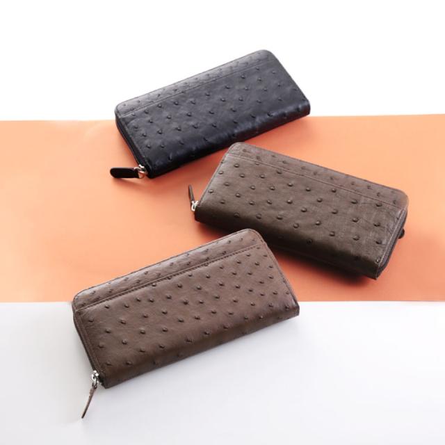 オーストリッチ財布 茶色