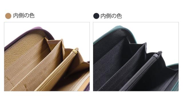 オーストリッチ財布 ラウンドファスナー財布