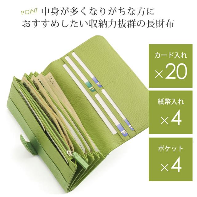 オーストリッチ 長財布 シャンパンゴールド