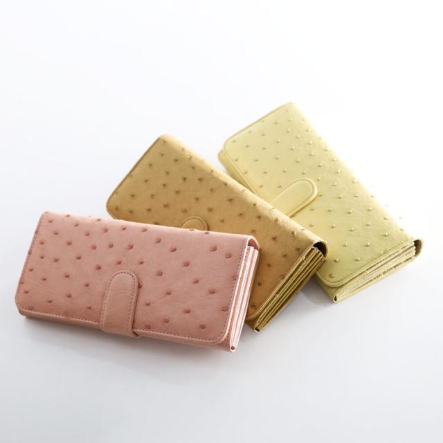 オーストリッチ 長財布