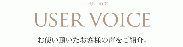オーストリッチ 長財布 クイルマーク 上品