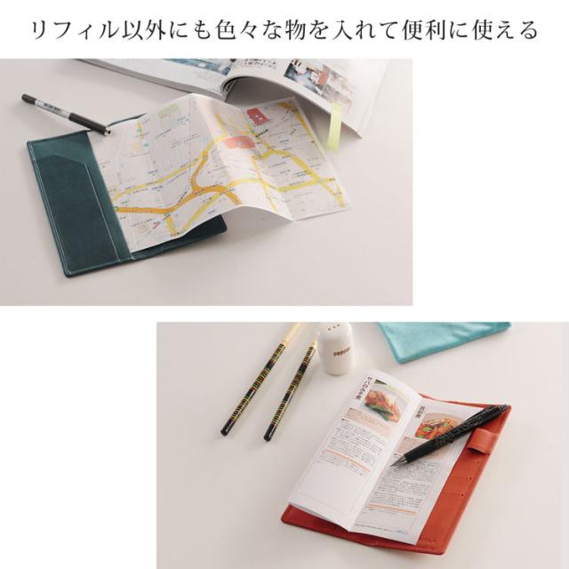 使い方は様々