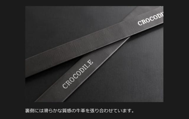 クロコダイル 本革 ベルト シャイニング バックル ピン