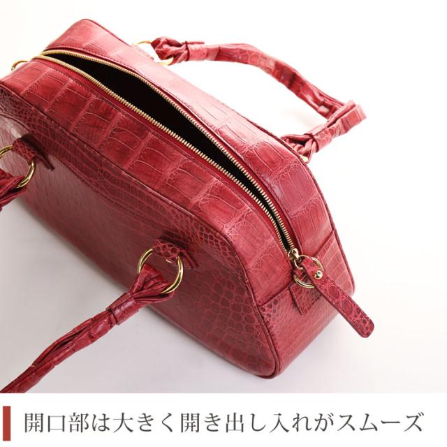 天ファスナーで開閉