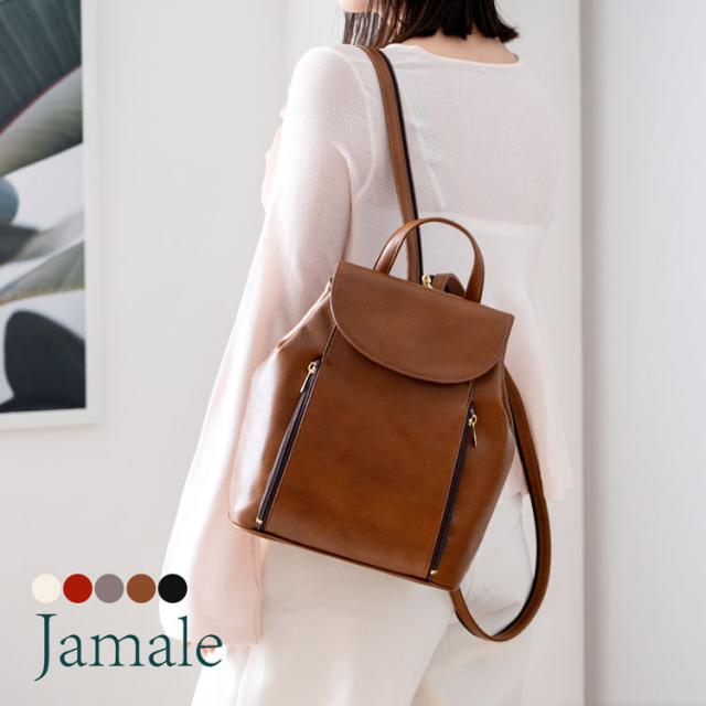 本革 レディース リュック 2way 軽量 ガーベラ Jamale 日本製